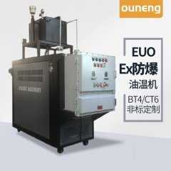 導(dǎo)熱油電加熱器生產(chǎn)需要遵守哪些標(biāo)準(zhǔn)？歐能解讀