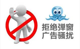 9月新規(guī)重磅來(lái)襲！互聯(lián)網(wǎng)廣告服務(wù)迎來(lái)新變革，這些變化與你的生活息息相關(guān)