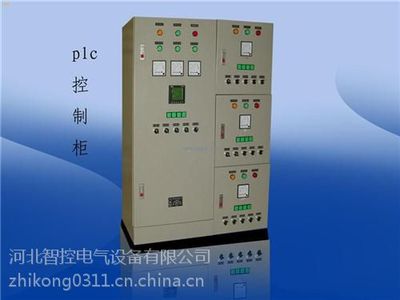 石家莊PLC 智能控制系統集成的核心力量